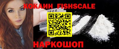 гашиш Краснодар