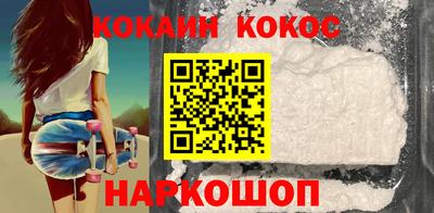 гашиш Краснодар