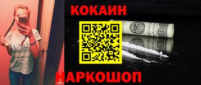 герыч Конаково