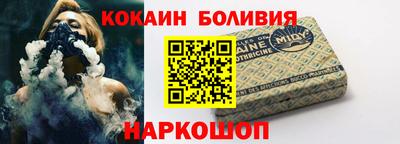 герыч Конаково