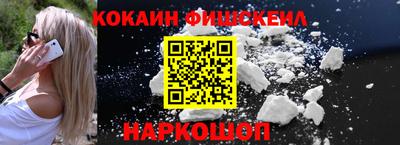mdpv Краснокаменск