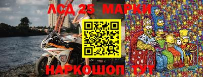 mix Краснознаменск