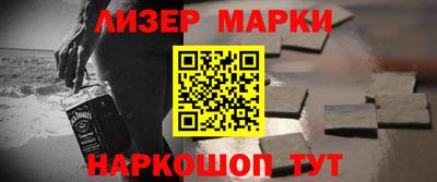 mdpv Краснокаменск