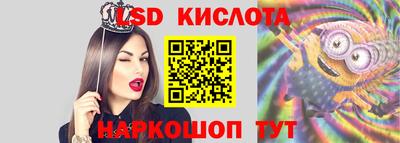 mdpv Краснокаменск