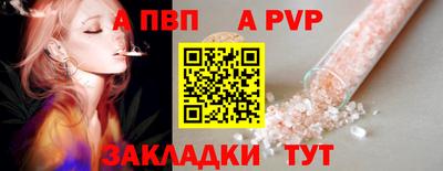 гашиш Краснодар