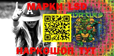 герыч Конаково