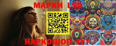 гашиш Краснодар