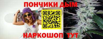 гашиш Краснодар