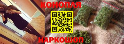 герыч Конаково
