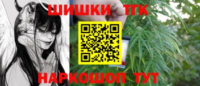 альфа пвп VHQ Коммунар