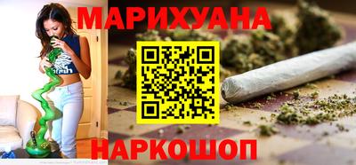 герыч Конаково