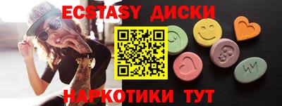 герыч Конаково