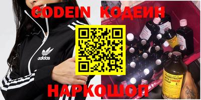 mdpv Краснокаменск