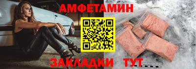 гашиш Краснодар
