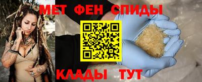 герыч Конаково