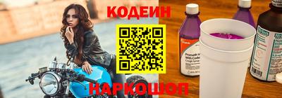 mix Краснознаменск