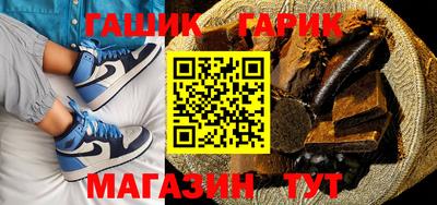 альфа пвп VHQ Коммунар