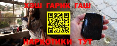 альфа пвп VHQ Коммунар