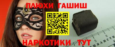 альфа пвп VHQ Коммунар