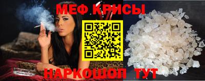 гашиш Краснодар